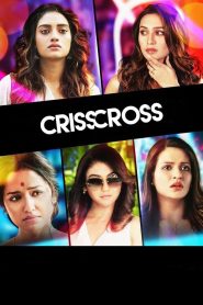 Crisscross (2018) – Full Movie Download & Watch FREE – ZMOVIE4U.COM-