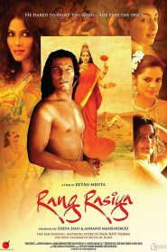 Rang Rasiya (2014) – Full Movie Download & Watch FREE – ZMOVIE4U.COM-