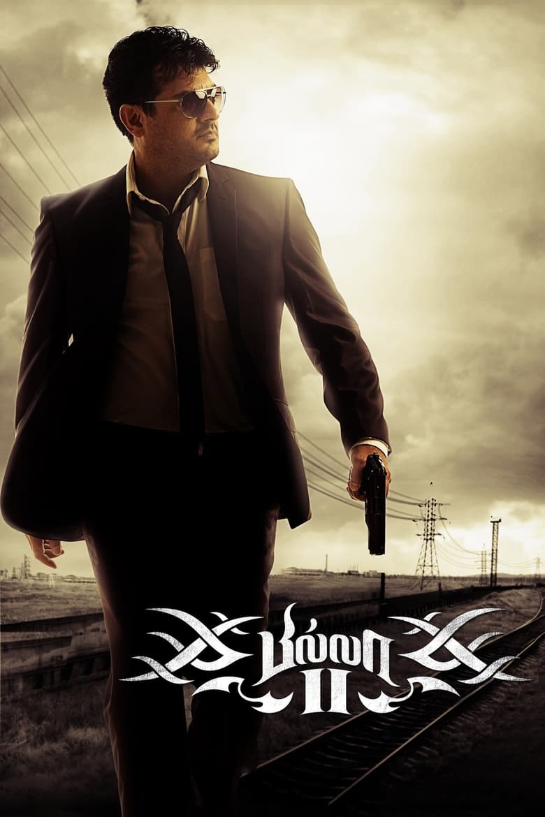 Billa 2 (2012) Hindi + Tamil – Full Movie Download & Watch FREE – ZMOVIE4U.COM-