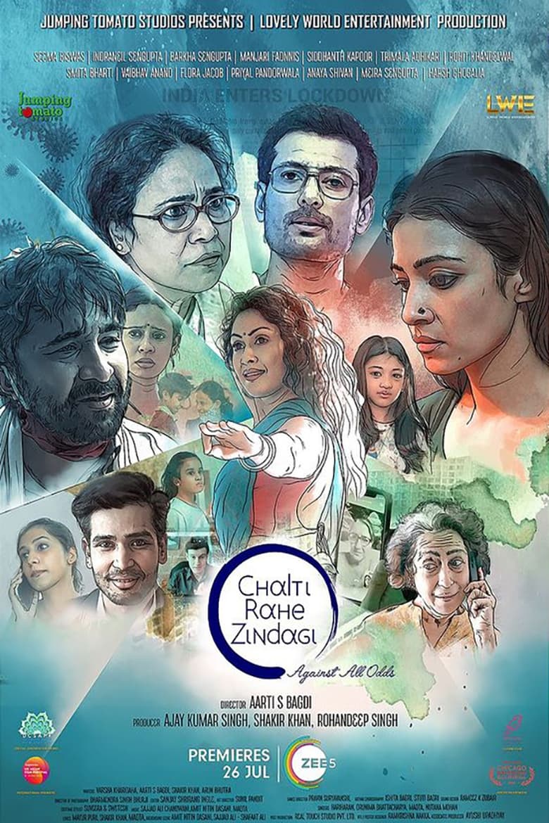 Chalti Rahe Zindagi (2024) Full HD – Full Movie Download & Watch FREE – ZMOVIE4U.COM-