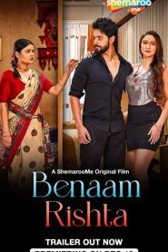 Benaam Rishta (2024) – Full Movie Download & Watch FREE – ZMOVIE4U.COM-