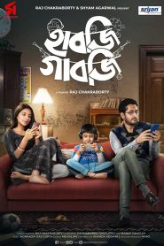 Habji Gabji (2022) – Full Movie Download & Watch FREE – ZMOVIE4U.COM-