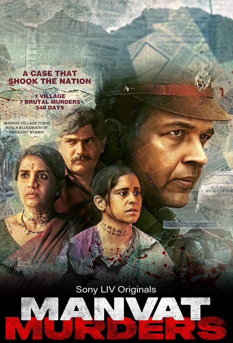 Manvat Murders (2024) Season 1 – Hindi/Marathi – Full Series Download & Watch FREE – ZMOVIE4U.COM-