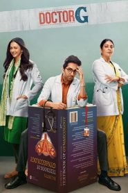 Doctor G (2022) – Full Movie Download & Watch FREE – ZMOVIE4U.COM-