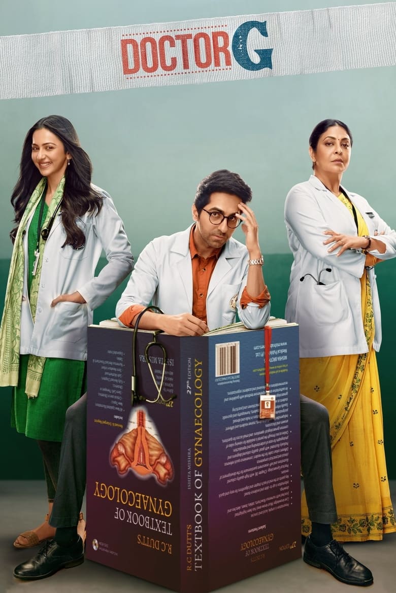 Doctor G (2022) – Full Movie Download & Watch FREE – ZMOVIE4U.COM-