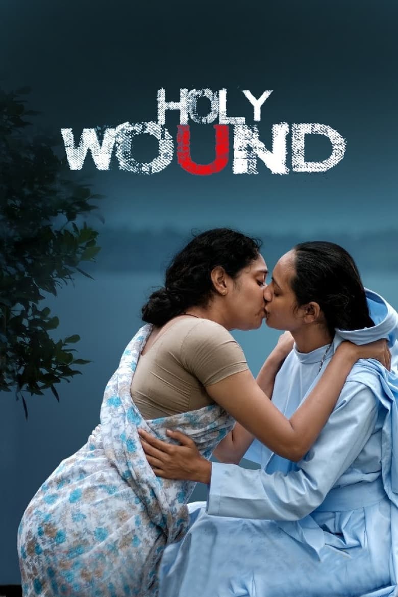 Holy Wound (2022) Full Movie Download FREE – ZMOVIE4U.COM