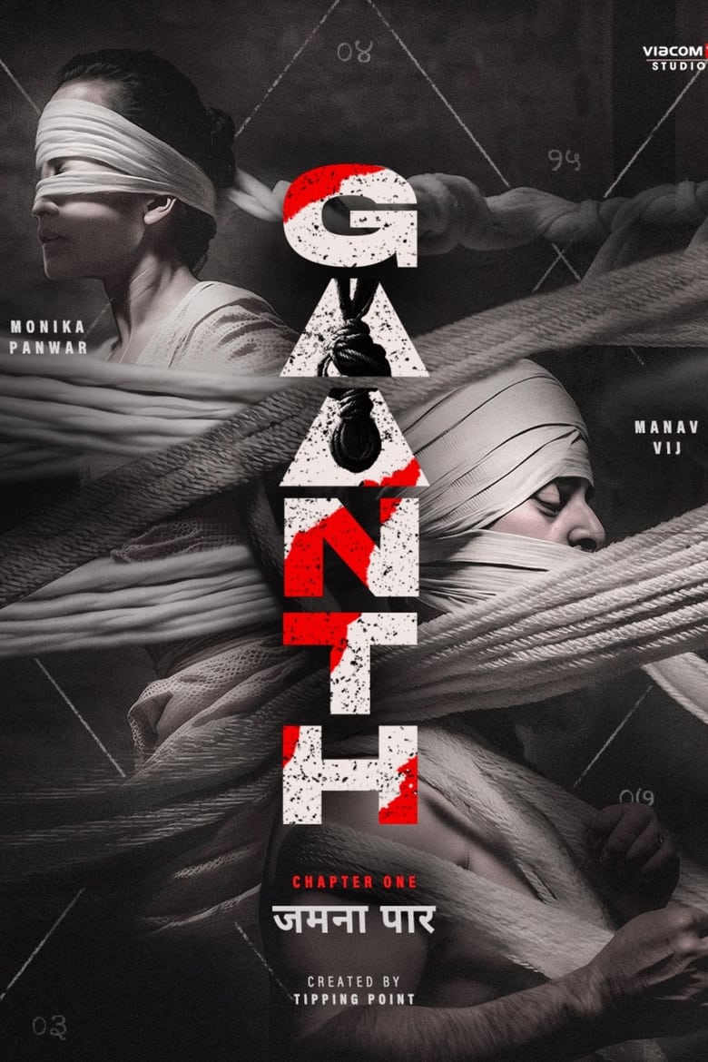 Gaanth (2024) Chapter 01 – Jamnaa Paar – Full Series Download & Watch FREE – ZMOVIE4U.COM-