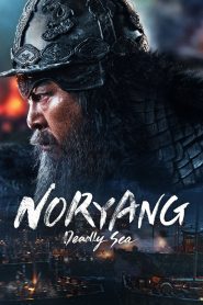 Noryang: Deadly Sea (2023) Dual Audio Hindi ORG – Full Movie Download & Watch FREE – ZMOVIE4U.COM-