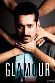 Glamour (2014) – Full Movie Download & Watch FREE – ZMOVIE4U.COM-