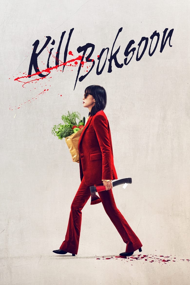 Kill Boksoon (2023) Hindi + Korean – Full Movie Download & Watch FREE – ZMOVIE4U.COM-