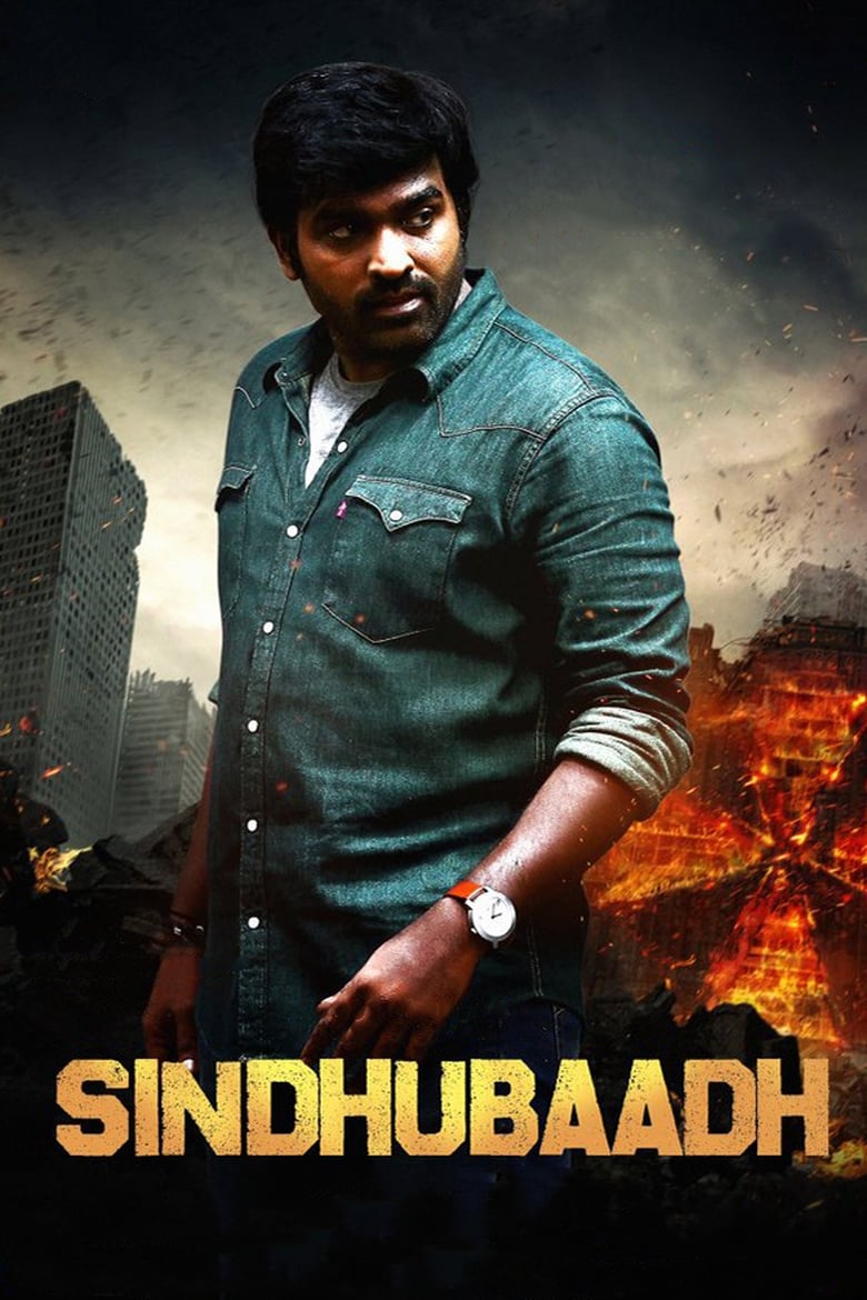 Sindhubaadh (2019) Hindi Dubbed ORG – Full Movie Download & Watch FREE – ZMOVIE4U.COM-