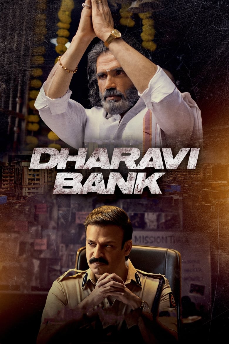 Dharavi Bank (2022) Season 01 – Full Series Download & Watch FREE – ZMOVIE4U.COM-