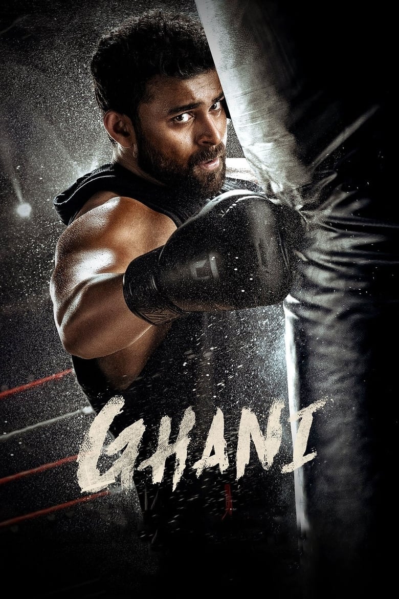 Ghani (2022) Hindi Dubbed – Full Movie Download & Watch FREE – ZMOVIE4U.COM-