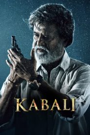 Kabali (2016) Hindi – Full Movie Download & Watch FREE – ZMOVIE4U.COM-