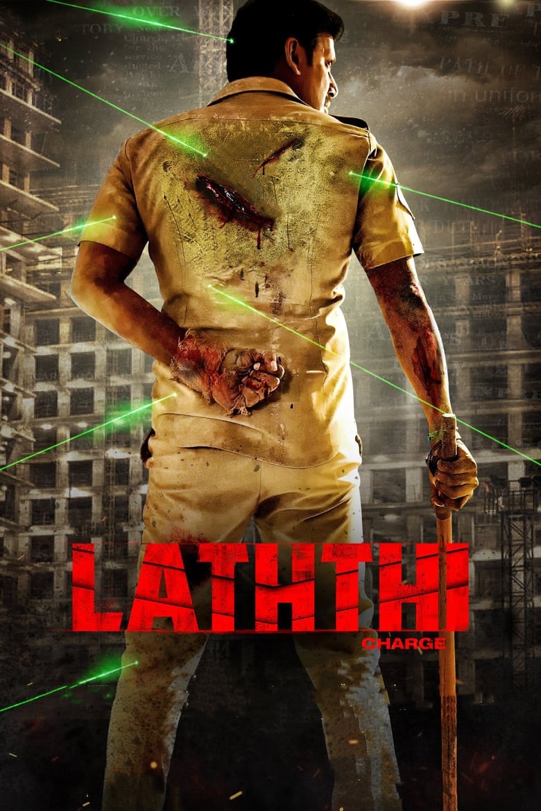Laththi Charge (2022) Hindi Dual Audio – Full Movie Download & Watch FREE – ZMOVIE4U.COM-