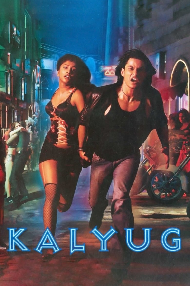 Kalyug (2005) – Full Movie Download & Watch FREE – ZMOVIE4U.COM-