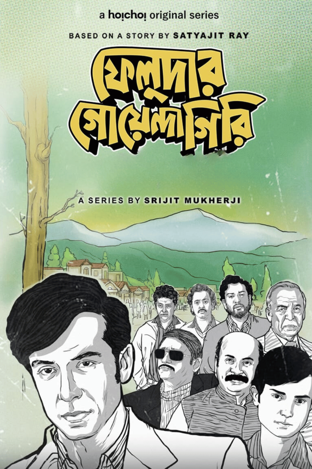Feludar Goyendagiri (2022-2025) Season 01-03 – Full Series Download & Watch FREE – ZMOVIE4U.COM-