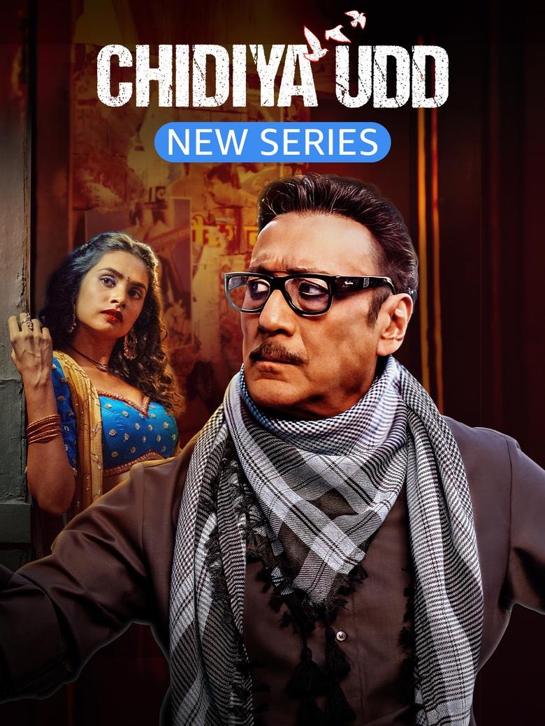 Chidiya Udd (2025) Season 01 – Full Series Download & Watch FREE – ZMOVIE4U.COM-