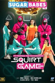 Squirt Games (2025) Japanese – Full Movie Download & Watch FREE – ZMOVIE4U.COM-