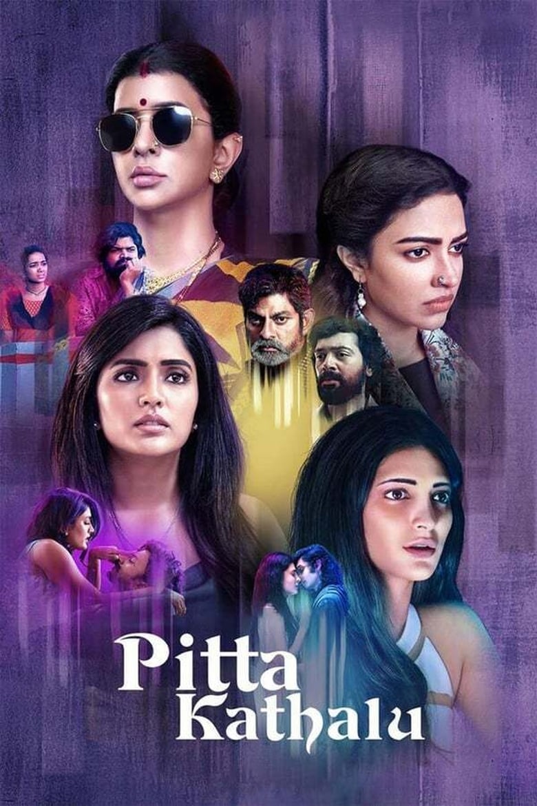 Pitta Kathalu (2021) Season 01 – Hindi – Full Series Download & Watch FREE – ZMOVIE4U.COM-