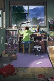 Look Back (2024) Hindi/English/Japanese – Full Movie Download & Watch FREE – ZMOVIE4U.COM-