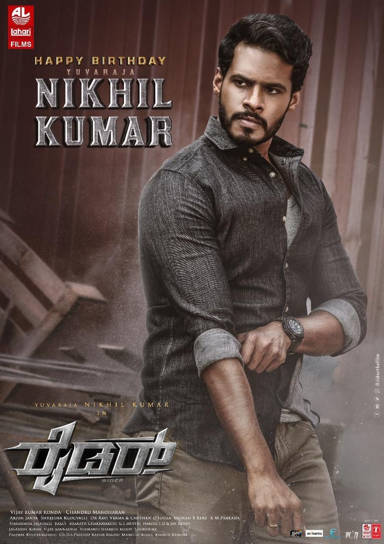 Rider (2021) Hindi ORG – Full Movie Download & Watch FREE – ZMOVIE4U.COM-