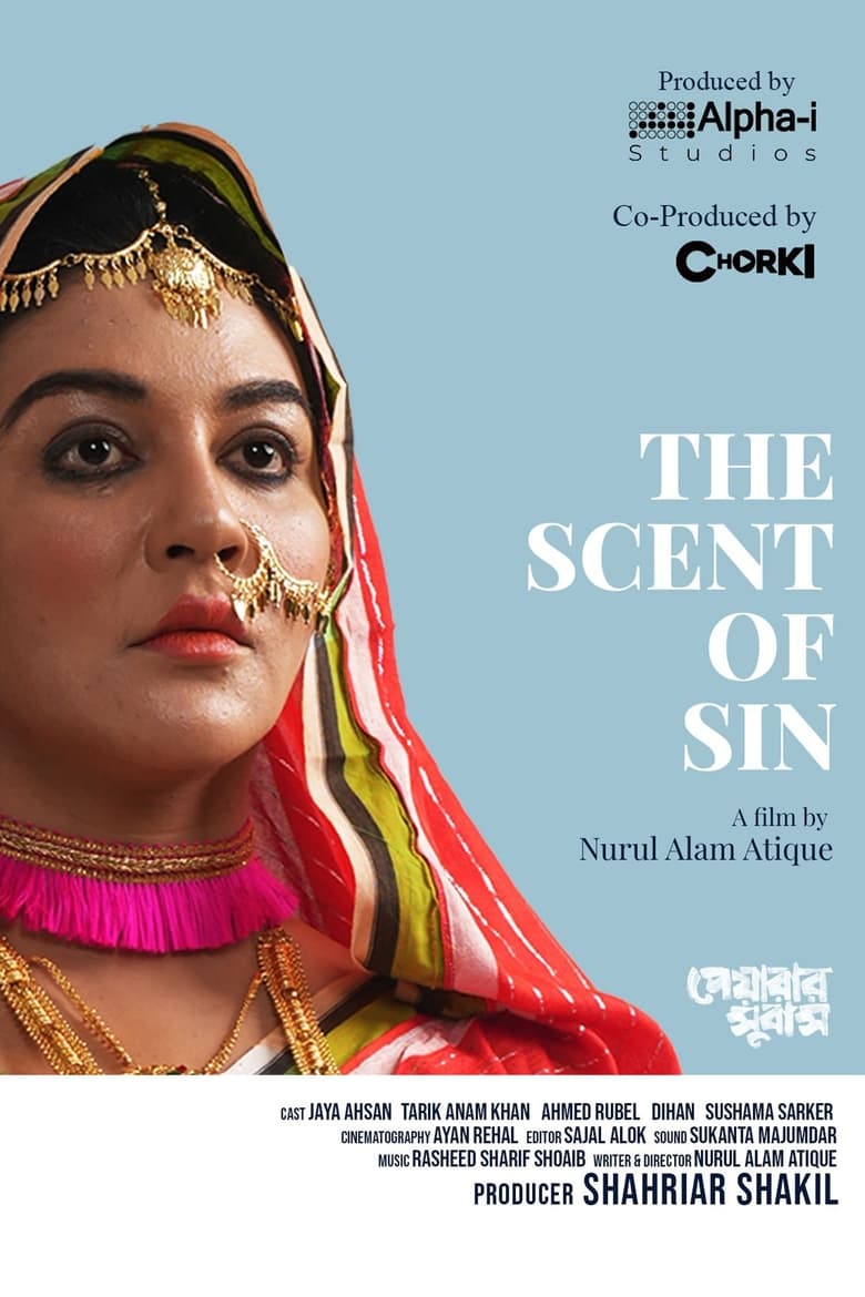 Peyarar Subash (2024) – The Scent of Sin – Full Movie Download & Watch FREE – ZMOVIE4U.COM-