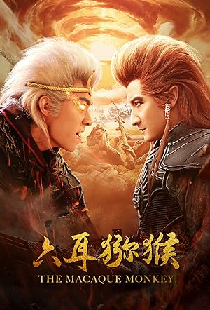 The Macaque Monkey (2021) Hindi + Chinese – Full Movie Download & Watch FREE – ZMOVIE4U.COM-