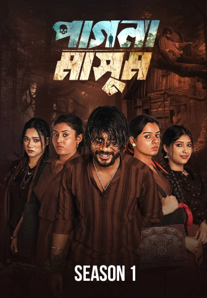 Pagla Masum (2025) Season 01 – Full Series Download & Watch FREE – ZMOVIE4U.COM-