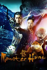 Monster Hunt (2015) Hindi + Chinese – Full Movie Download & Watch FREE – ZMOVIE4U.COM-