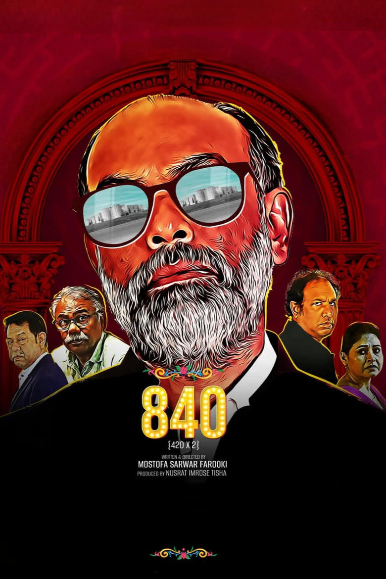 840 (2024) Bengali Toffee RAW WEB-DL – Full Series Download & Watch FREE – ZMOVIE4U.COM-