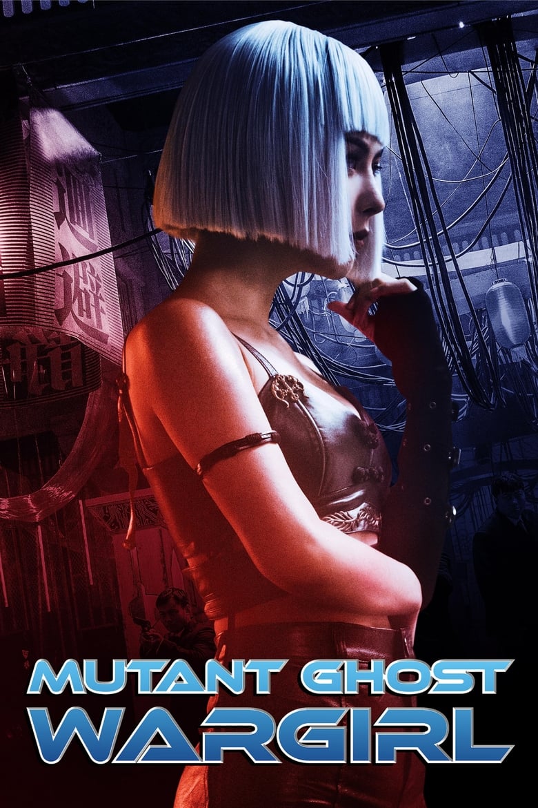 Mutant: Ghost War Girl (2022) BluRay Hindi + English – Full Movie Download & Watch FREE – ZMOVIE4U.COM-