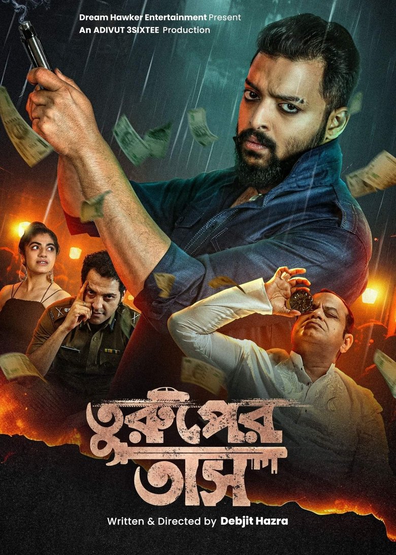 Turuper Tass (2025) Bangla -Bengali Klikk – Full Movie Download & Watch FREE – ZMOVIE4U.COM-