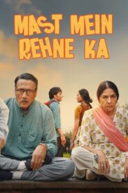 Mast Mein Rehne Ka (2023) – Full Movie Download & Watch FREE – ZMOVIE4U.COM-