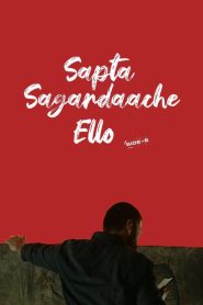 Sapta Sagaradaache Ello – Side B (2023) Hindi – Full Movie Download & Watch FREE – ZMOVIE4U.COM-