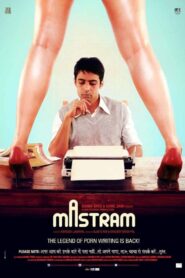 Mastram (2014) – Full Movie Download & Watch FREE – ZMOVIE4U.COM-