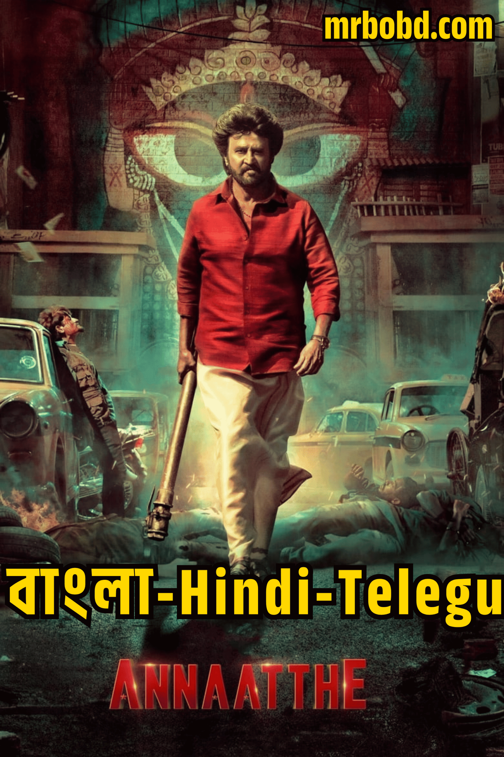 Annaatthe (2021) Bangla/Hindi Dual Audio – Full Movie Download & Watch FREE – ZMOVIE4U.COM-