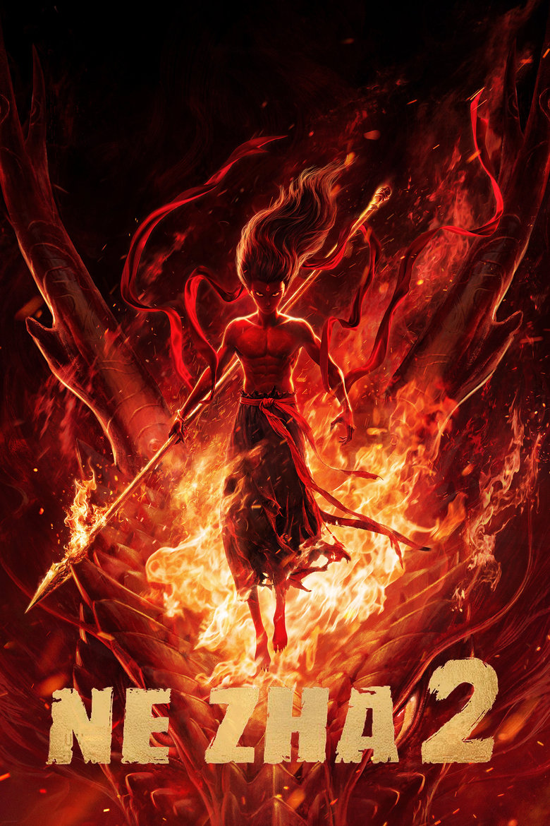 Ne Zha 2 / Nezha 2 (2025) Hindi/Chinese – Full HD – Full Movie Download & Watch FREE – ZMOVIE4U.COM-