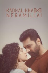 Kadhalikka Neramillai (2025) Hindi Dual – Full Movie Download & Watch FREE – ZMOVIE4U.COM-