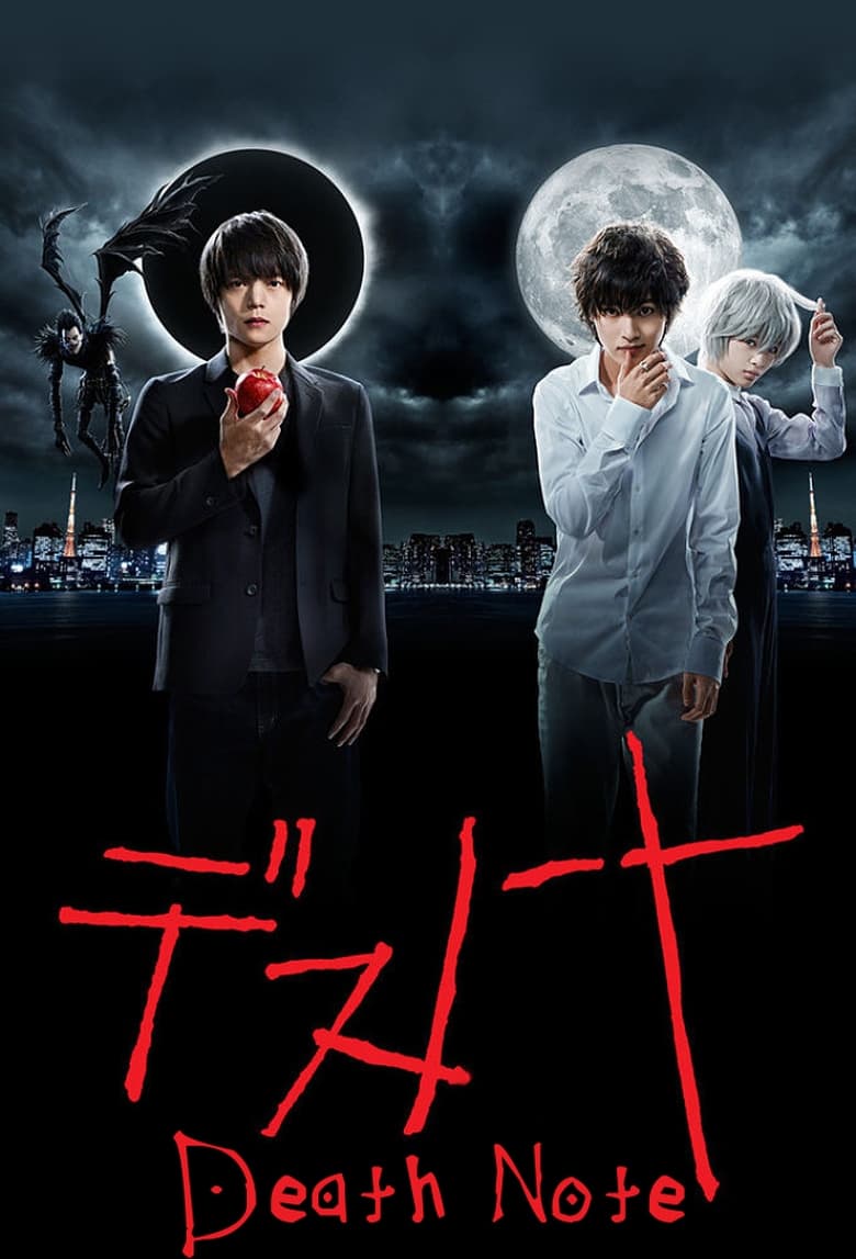 Death Note (2015) Season 01 – English – Full Series Download & Watch FREE – ZMOVIE4U.COM-