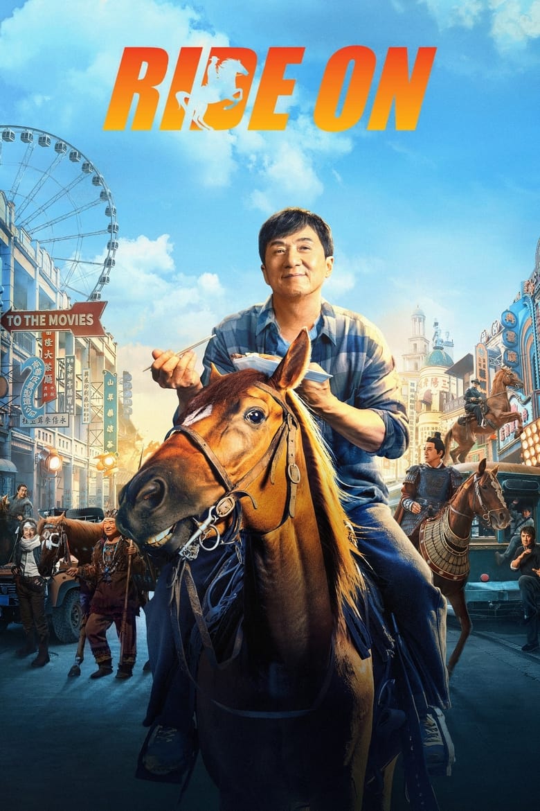 Ride On (2023) Dual Audio Hindi Dubbed – Full Movie Download & Watch FREE – ZMOVIE4U.COM-