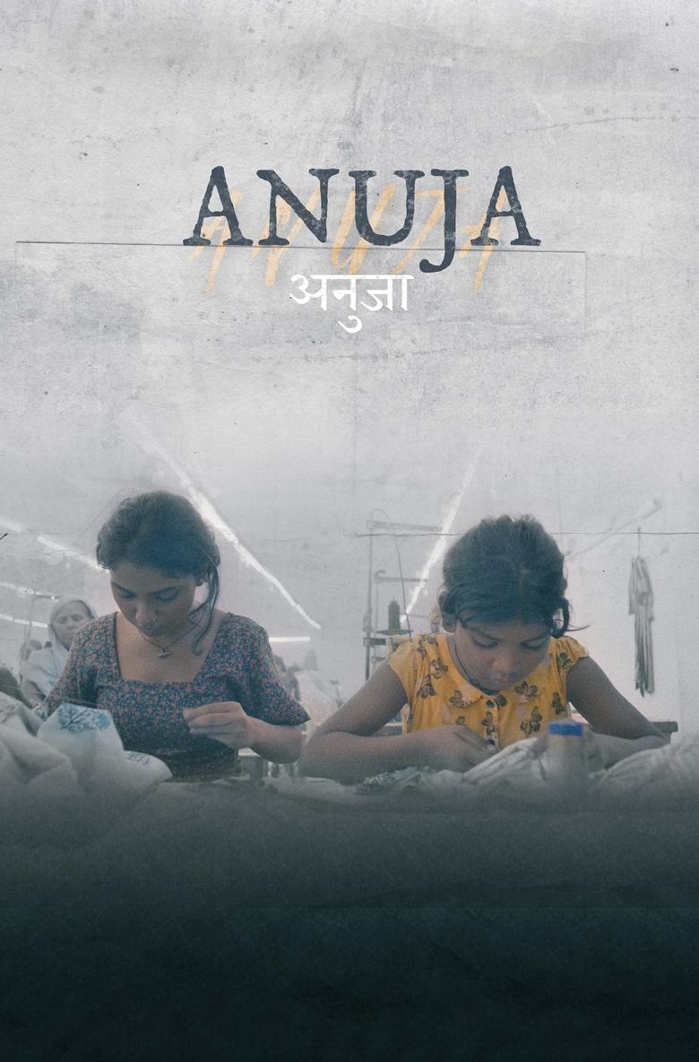 Anuja (2025) Dual Auido [Hindi-English] NetFlix – Full Movie Download & Watch FREE – ZMOVIE4U.COM-