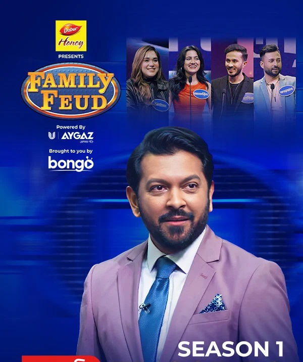 Family Feud (2025) Season 01 – Episode 01-06- Bengali BongoBD – Full Show Download & Watch FREE – ZMOVIE4U.COM-