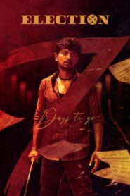 Election (2024) Hindi + Tamil – Full Movie Download & Watch FREE – ZMOVIE4U.COM-