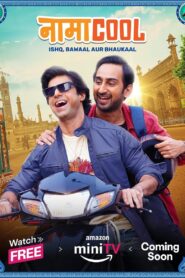 Namacool (2024) Season 01 – Full Series Download & Watch FREE – ZMOVIE4U.COM-