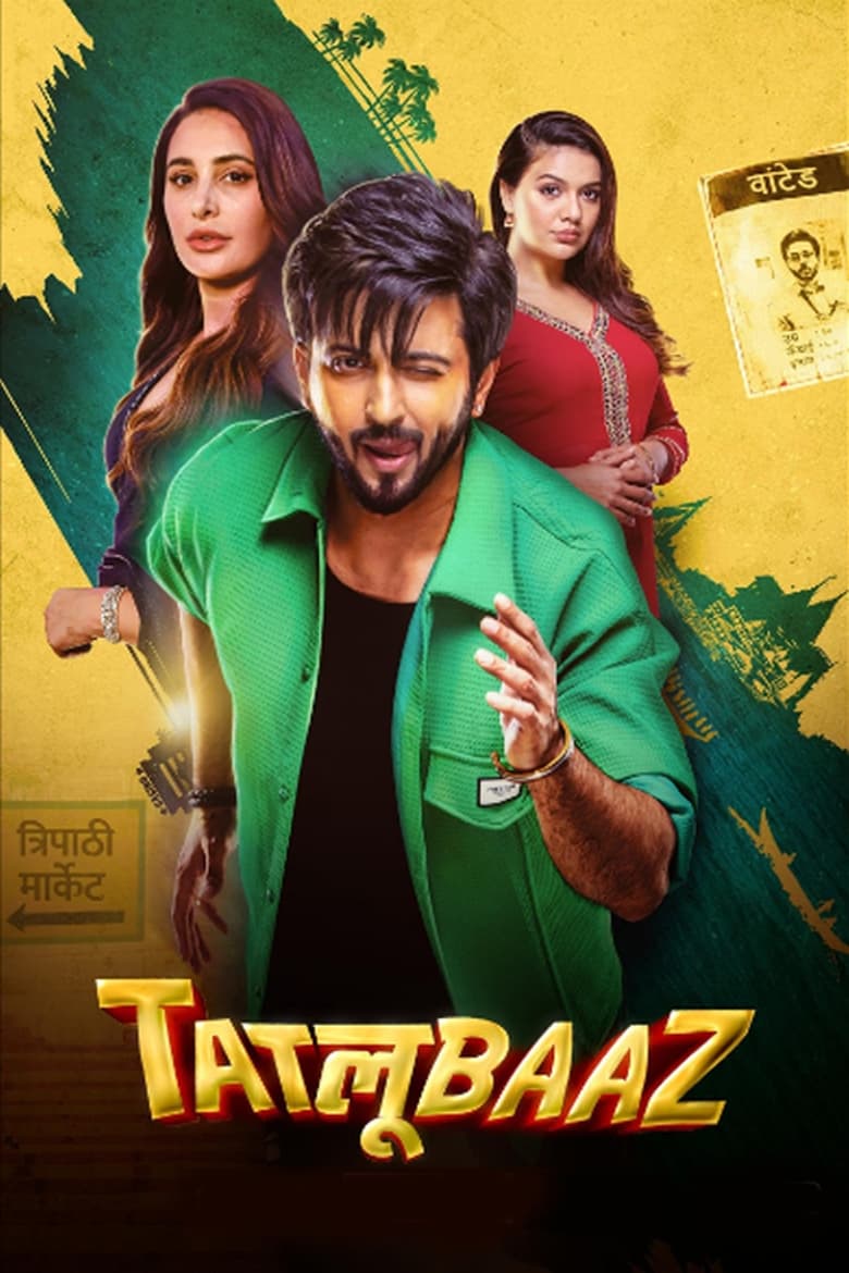 Tatlubaaz (2023) Season 01 – Full Series Download & Watch FREE – ZMOVIE4U.COM-