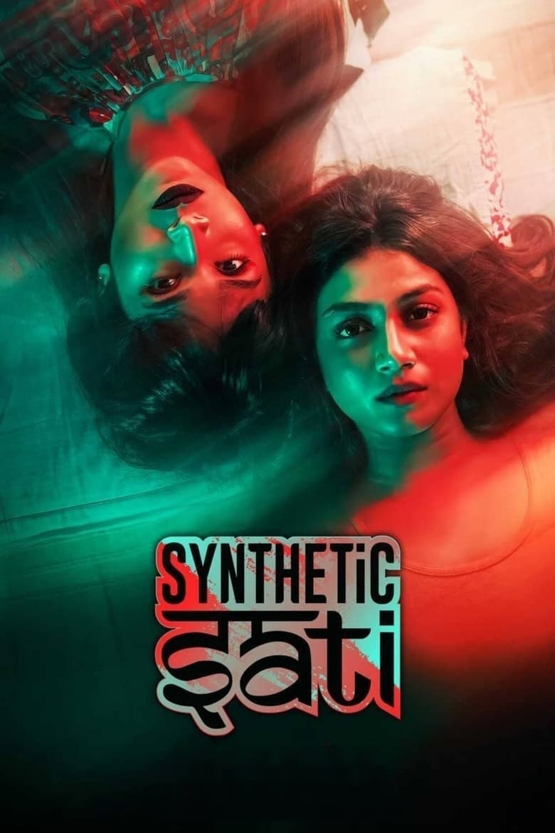 Synthetic Sati (2019) Bengali – Full Movie Download & Watch FREE – ZMOVIE4U.COM-