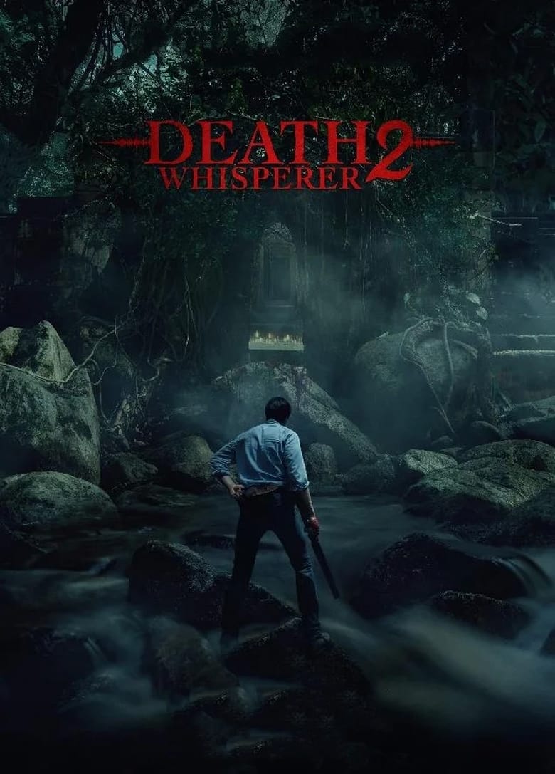 Death Whisperer 2 (2024) Thai – Full Movie Download & Watch FREE – ZMOVIE4U.COM-