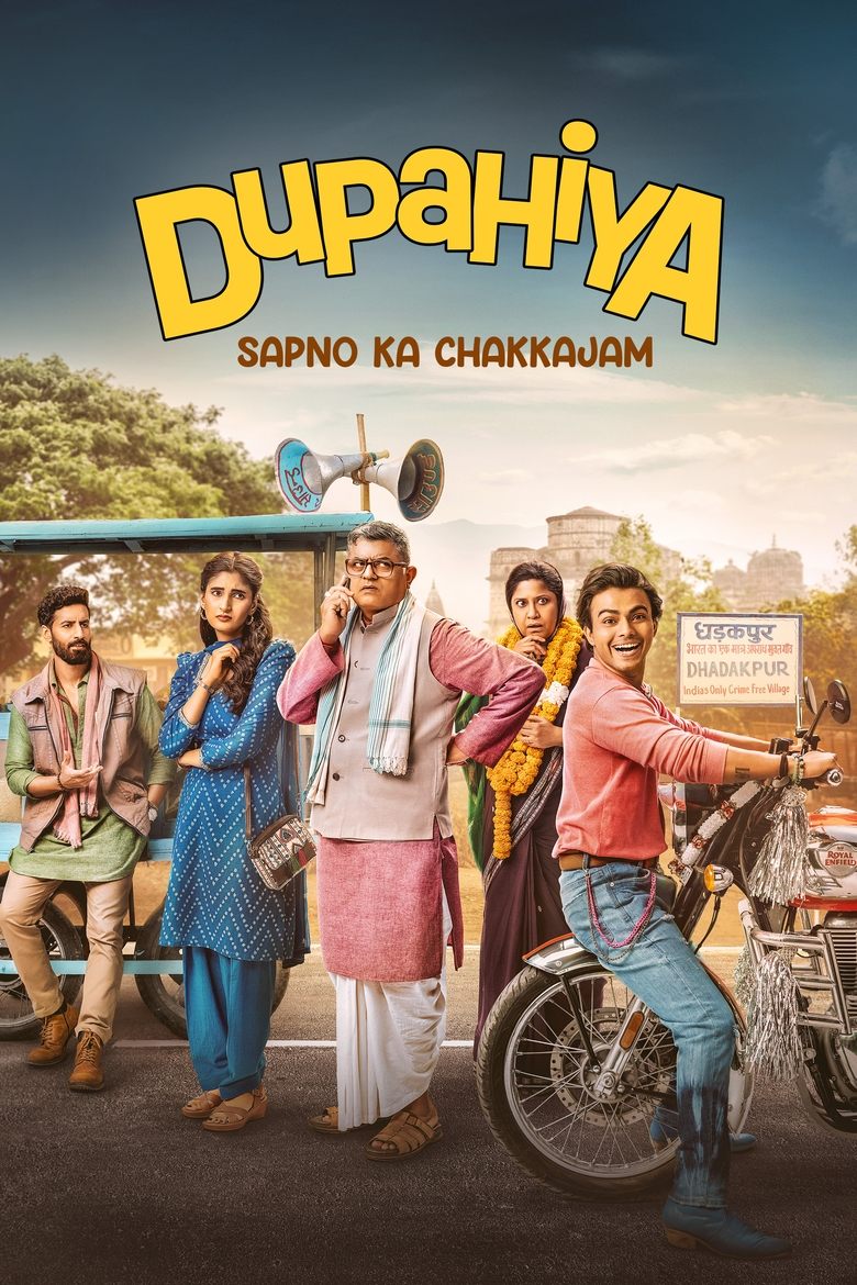 Dupahiya (2025) Season 1 – Full Series Download & Watch FREE – ZMOVIE4U.COM-