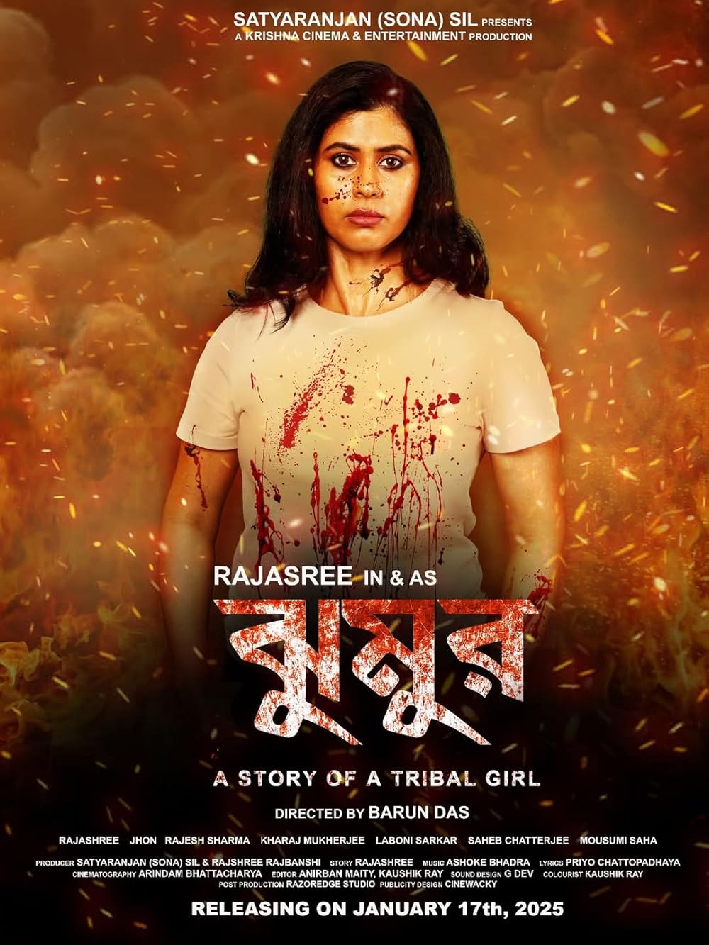 Jhumur (2025) Best Quality – Full Movie Download & Watch FREE – ZMOVIE4U.COM-